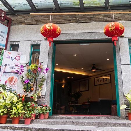 仁爱乡 正扬温泉渡假饭店酒店 外观 照片