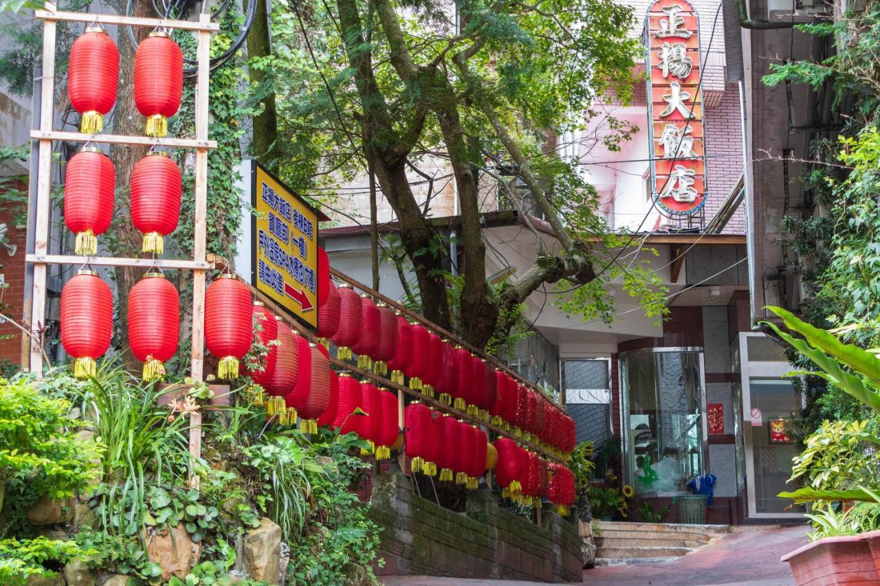 仁爱乡 正扬温泉渡假饭店酒店 外观 照片